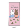 Japan Miffy Jetstream 3 Color Multi Ballpoint Pen - Melanie : Pink - 3