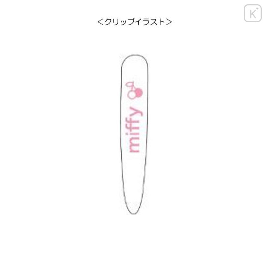 Japan Miffy Jetstream 3 Color Multi Ballpoint Pen - White : Cherry - 2
