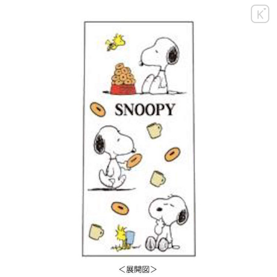 Japan Peanuts Jetstream 3 Color Multi Ballpoint Pen - Snoopy : White - 3