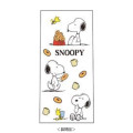 Japan Peanuts Jetstream 3 Color Multi Ballpoint Pen - Snoopy : White - 3
