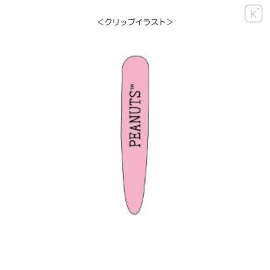 Japan Peanuts Jetstream 3 Color Multi Ball Pen - Snoopy / Pink - 2