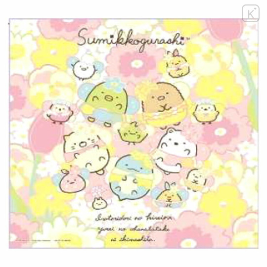 Japan San-X Lunch Cloth - Sumikko Gurashi / Fairy Flower Garden - 1