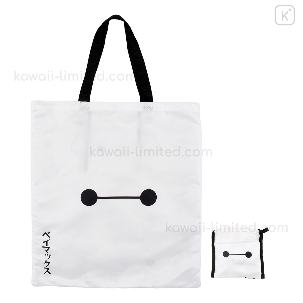 Shop Big Hero 6 Baymax Bag with great discounts and prices online - Feb  2024 | Lazada Philippines