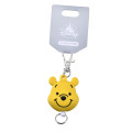 Japan Disney Store Rubber Reel Key Chain - Pooh / 3D - 2