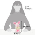 Japan Disney Store Fluffy Plush - Piglet / Smiley Heart - 6
