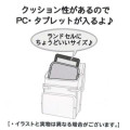 Japan Pokemon Tablet Case - Pikachu / White & Grey - 4