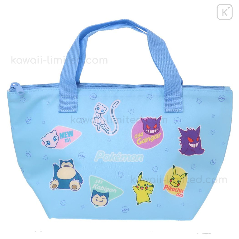 Japan Kirby Bag & Cooler Bag - White