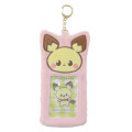 Japan Pokemon Photo Holder Card Case Keychain - Pichu / Pokepeace Fluffy Pink Enjoy Idol - 1