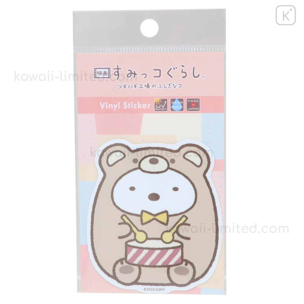 San-X Sumikko Gurashi PVC Stickers - Shirokuma