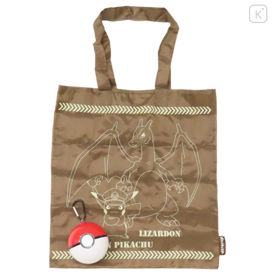 Japan Pokemon Eco Shopping Bag & Pokeball - Charizard - 1