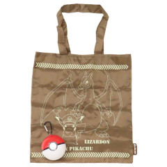 Japan Pokemon Eco Shopping Bag & Pokeball - Charizard