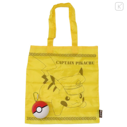 Japan Pokemon Eco Shopping Bag & Pokeball - Captain Pikachu - 1