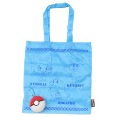 Japan Pokemon Eco Shopping Bag & Pokeball - Fuecoco & Quaxly & Sprigatito