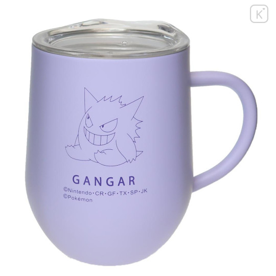 Japan Pokemon Stainless Mug with Lid - Gengar - 1