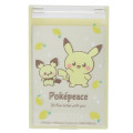 Japan Pokemon Standable Folding Mirror - Pichu & Pikachu / Lemon - 1