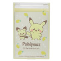 Japan Pokemon Standable Folding Mirror - Pichu & Pikachu / Pokepeace - 1