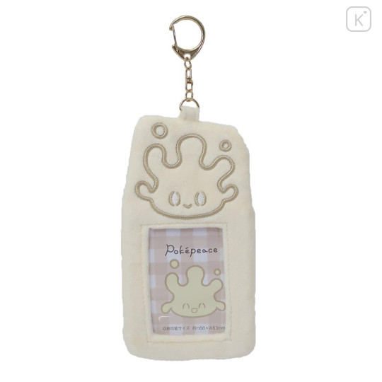 Japan Pokemon Photo Holder Card Case Keychain - Milcery / Fluffy Beige / Enjoy Idol - 1