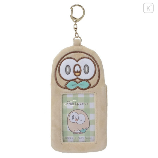 Japan Pokemon Photo Holder Card Case Keychain - Rowlet / Fluffy Brown / Enjoy Idol - 1