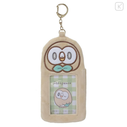 Japan Pokemon Photo Holder Card Case Keychain - Rowlet / Pokepeace Fluffy Brown Enjoy Idol - 1