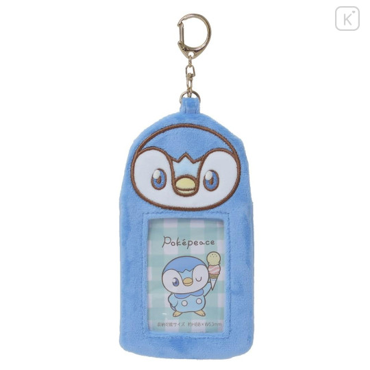 Japan Pokemon Photo Holder Card Case Keychain - Piplup / Pokepeace Fluffy Blue Enjoy Idol - 1