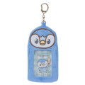 Japan Pokemon Photo Holder Card Case Keychain - Piplup / Fluffy Blue / Enjoy Idol - 1