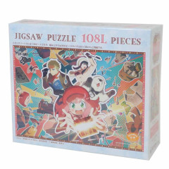 Japan Movie Spy×Family Code: White 108 Jigsaw Puzzle - Kid Puzzle Large