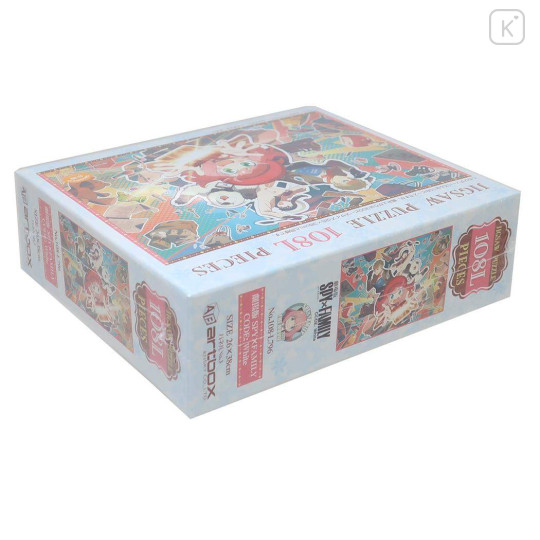 Japan Movie Spy×Family Code: White 108 Jigsaw Puzzle - Kid Puzzle Large - 2