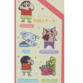 Japan Crayon Shin-chan Secret Embroidery Iron-on Applique Patch - Blind Box - 2