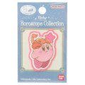 Japan Kirby Embroidery Iron-on Applique Patch - Horoscope Collection Cancer - 1