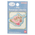 Japan Kirby Embroidery Iron-on Applique Patch - Horoscope Collection Sagittarius - 1