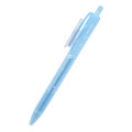 Japan Chiikawa Mascot Ballpoint Pen - Hachiware / Blue - 2
