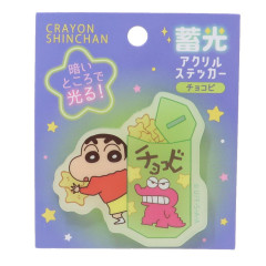 Japan Crayon Shin-chan Luminous Acrylic Sticker - Green