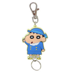 Japan Crayon Shin-chan Rubber Reel Key Chain - Good Morning