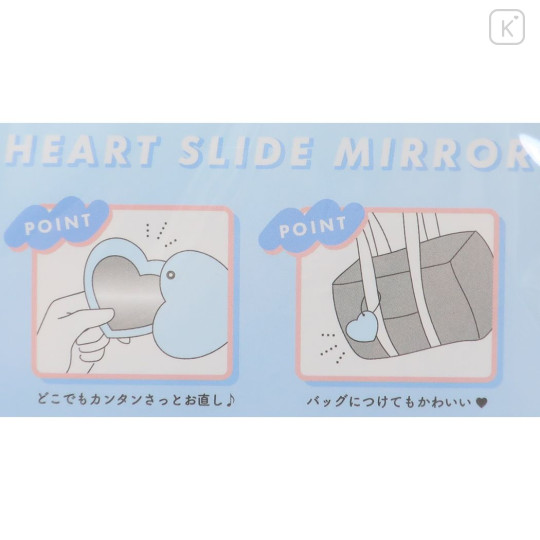 Japan Sanrio Slide Mirror Keychain - Kuromi / Heart Purple - 2