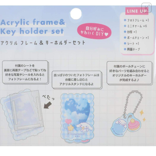Japan Sanrio Acrylic Photo Frame & Key Holder Set - Cinnamoroll / Color Interior - 2