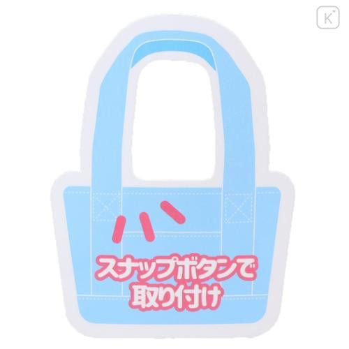 Japan Sanrio Plush Pouch & Plush Badge - Cinnamoroll - 5