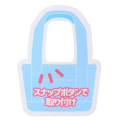 Japan Sanrio Plush Pouch & Plush Badge - Cinnamoroll - 5