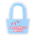 Japan Sanrio Plush Pouch & Bag Decoration - Kuromi - 5