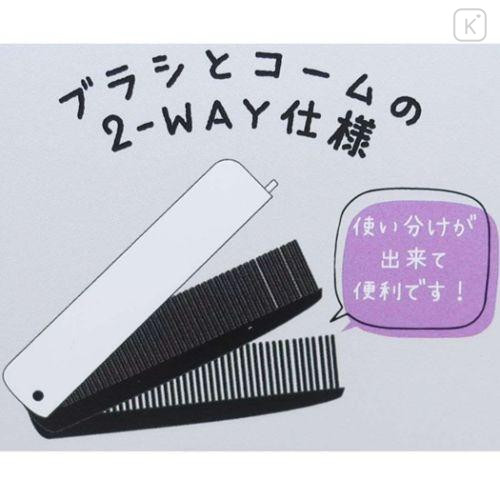Japan Sanrio Folding Compact Comb & Brush - Kuromi / White - 4