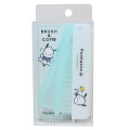 Japan Sanrio Folding Compact Comb & Brush - Pochacco - 1