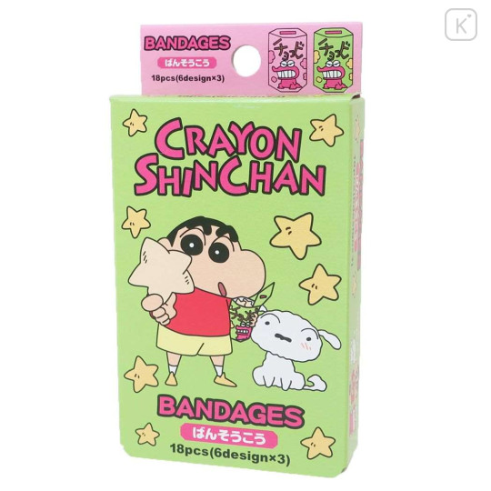 Japan Crayon Shin-chan Boxed Adhesive Bandage - Snack - 1