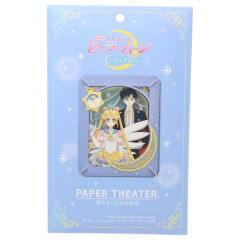 Japan Sailor Moon Paper Theater Craft Kit - Eternal Sailor Moon & Tuxedo Kamen