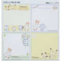 Japan Pokemon Square Memo - Pikachu & Friends / Pokepeace - 3