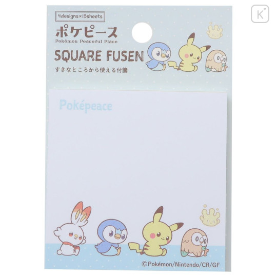 Japan Pokemon Sticky Notes - Pikachu & Friends / Pokepeace - 1