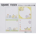 Japan Pokemon Sticky Notes - Pikachu & Friends / Pokepeace - 3