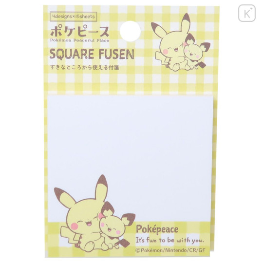 Japan Pokemon Sticky Notes - Pikachu & Friends / Pokepeace B - 1