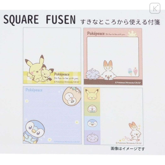 Japan Pokemon Sticky Notes - Pikachu & Friends / Pokepeace B - 3