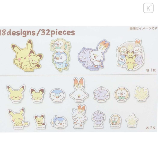 Japan Pokemon Big Sticker Set - Pokepeace D - 2