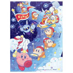 Japan Kirby Jigsaw Puzzle 150pcs & Frame - Kirby's Dream Land Pupupu