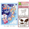 Japan Kirby Jigsaw Puzzle 150pcs & Frame - Kirby's Dream Land Pupupu - 2